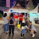 유니스프라자 | 눈높이와 함께 했던 2025 개항장 국가유산 야행 축제 후기