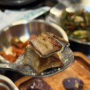 곱씹고 | 광주곱창맛집 | 곱씹고 신창동 맛집 | 솔직후기