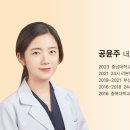 24시 리본동물영상센터 네이버블로그