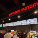 터미널매점 | CGV 청주터미널점 매점, 생일쿠폰