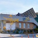 잠정햇살마을도서관 이미지