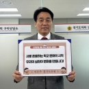 상호네 이미지