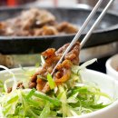 최고집연탄불곱창 이미지