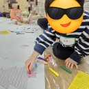 이마트24문화 | 이마트 양주점 문화센터 24개월 아기 레인보우아트 후기