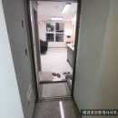 펭귄공인중개사사무소 이미지