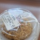 세븐일레븐 수락현대점 | [일본 교토 유학] 첫눈 + 석사 논문 심사 끝!!!