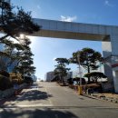 (주)이젠솔루션 이미지