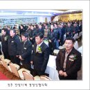 진주건설 이미지