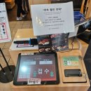 회전초밥갓파스시덕천점 | [25.03.02] 덕천맛집 스시 회전초밥 갓파스시 덕천점 방문솔직후기