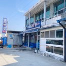 55번중매인