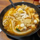 다복향마라탕수성만촌점 이미지