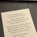 동호몽 이미지