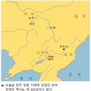 (사라진 민족) 14. 부여인, 고구려와 백제의 모태가 된 사람들 이미지