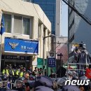 보수파출소 이미지