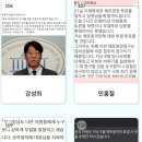 30분의원 뉴스1