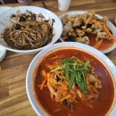 조치원짬뽕