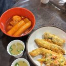 제주시민속오일시장 | 제주여행 현지인 추천맛집 제주시민속오일장 방문후기 (땅꼬분식, 호떡) +시장투어