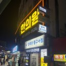 디코드한의원 | 수원역 다이어트한의원 디코드한의원 디코드패키지 중저주파/비만전침시술