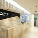 버드나무한의원 이미지