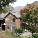 백운산자연휴양림 이미지