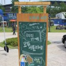 클라블라우 이미지