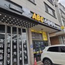 매직광택세차장 | 꼼꼼한 동탄세차장 ABC스팀세차장 동탄점 후기