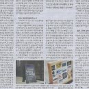의류수선 이미지