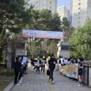 위례중학교 내외일보