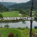 해피니스프로샵 이미지