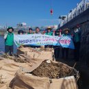 한려동 주민센터 이미지