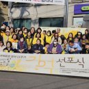 푸른나무사회적협동조합 | [활동보고] 🎗세월호참사 11주기 기억선포식