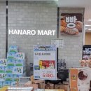 용인프로방스펜션 이미지