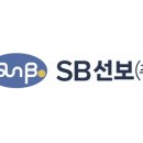 선보유니텍-구평