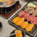 부산 센텀시티 맛집 신세계 점심 혼밥 밥집 육회 연어 초밥