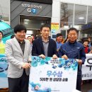 삼천포용궁수산시장 이미지