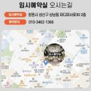 아트리움컨벤션 | [웨딩홀 상담 및 예약] 아트리움컨벤션 심포니홀 계약 후기