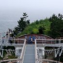 송도용궁구름다리 이미지