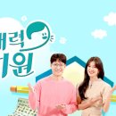 미주 유치원 이미지