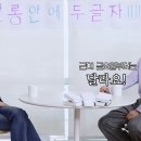 카이썰 이미지