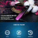 주안전자담배 네이버블로그