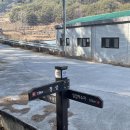 일암다리 이미지