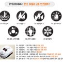 대성의료기 이미지