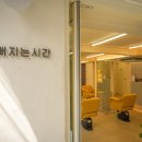 이쁨헤어 네이버블로그