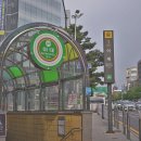 이코노스시 이미지