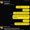 고전재즈 | [공연][뮤지컬]<Sleep No More> 후기