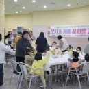 자연생태박물관 이미지