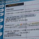 화서환승 이미지