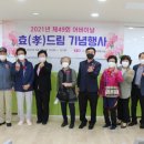 석곡동  행정복지센터 이미지