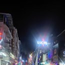 아이바 (I BAR)