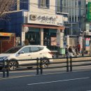 우성돈까스 덕천점 이미지